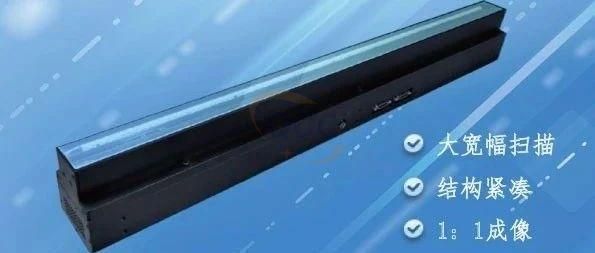 CIS 物体尺寸测量.jpg